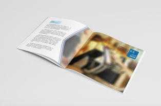 一希品牌设计 润丰科技产品宣传册设计 画册设计